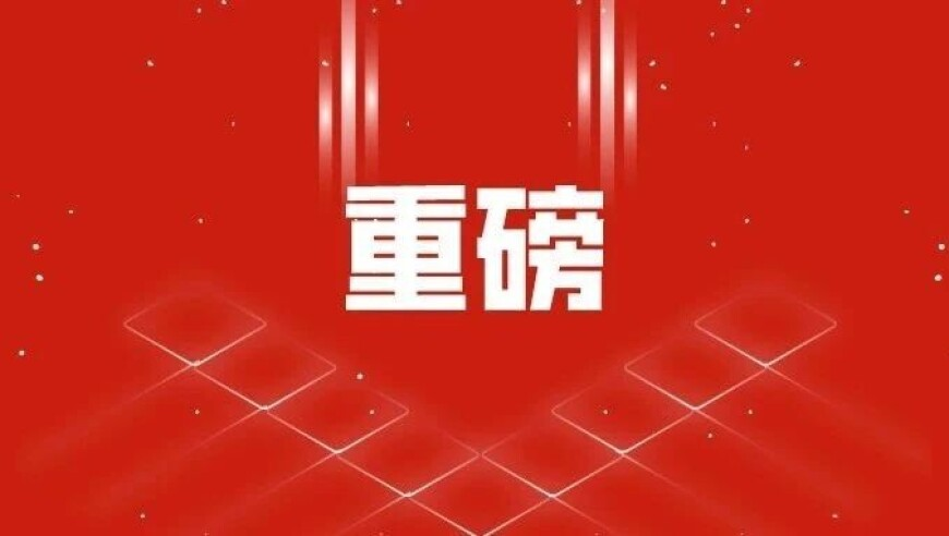 澳门内部一码,终于有剧拍了没有边界感的亲戚,精准解释落实及其象征意义_静态版V3.18