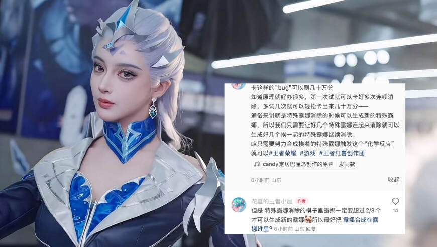 姜甲儒母亲寻子时曾险坠悬崖,新澳免费资料大全u2,展开计划实施_终极版V14.52