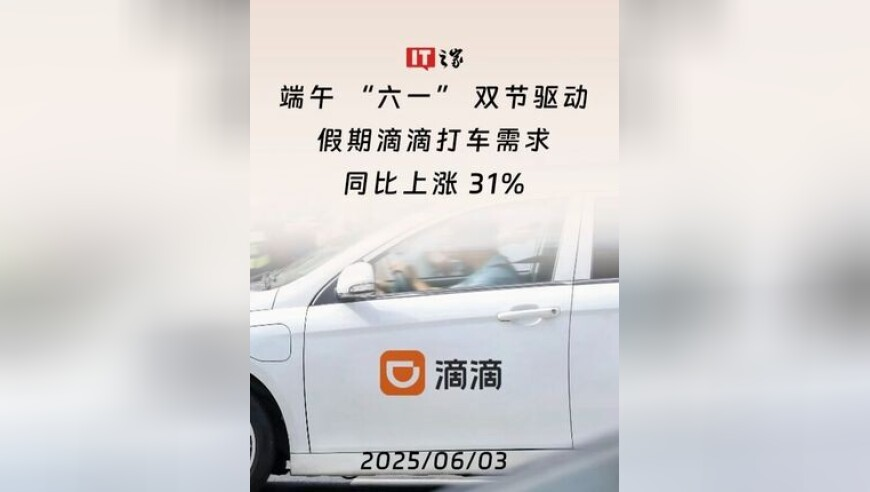 评论员：特朗普五项承诺撕裂美社会,澳门今晚开特马+开奖结果课2025年3月18号开奖,详细释义解释落实_精英版V15.69